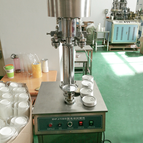 加高型封罐机