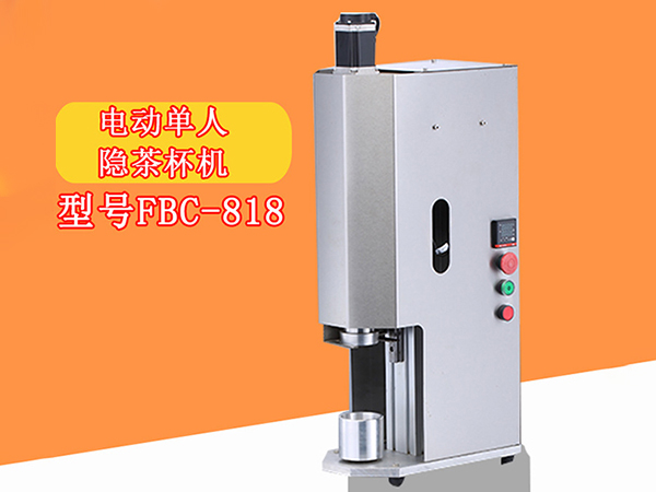 分析影响包装机企业发展的不利因素