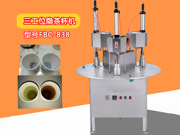 袋泡茶设备或将迎来发展机遇
