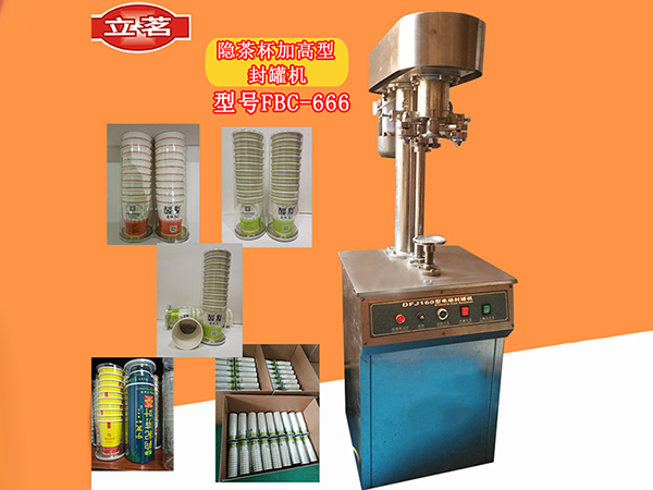 茶叶包装机的市场定位