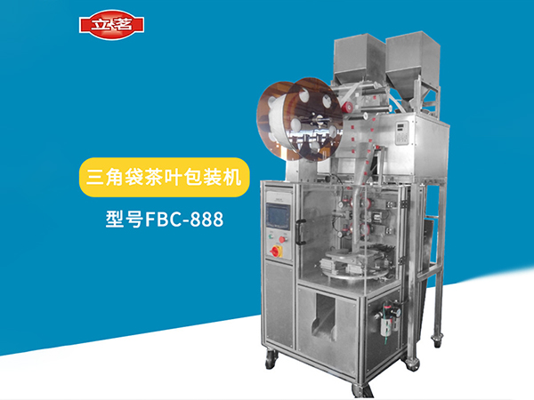 中国茶行业正在迈向营销时代