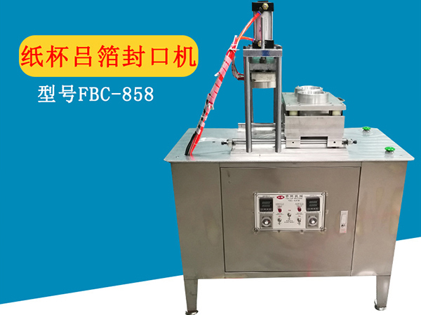 三种技巧帮您轻松定位茶叶包装机故障