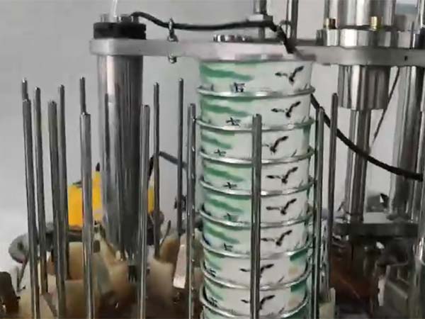 自动机加工展示