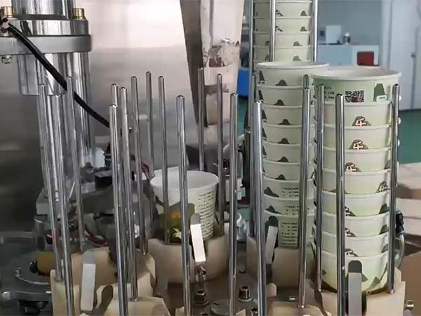 自动机加工展示