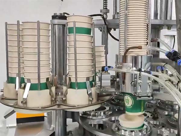 自动机加工展示