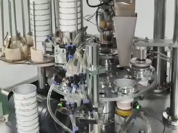 欧8中空铝箔杯加工