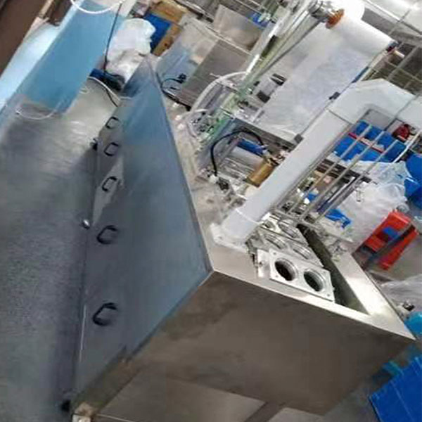 全自动卧式茶杯机