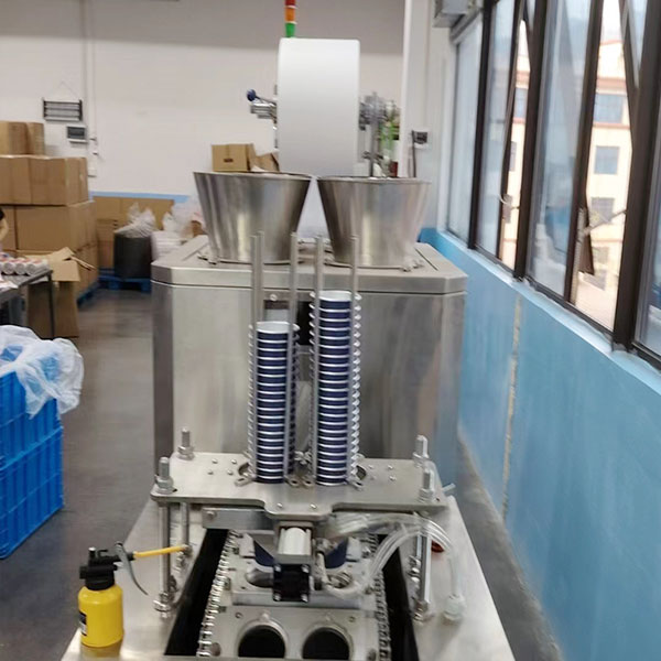 全自动卧式茶杯机