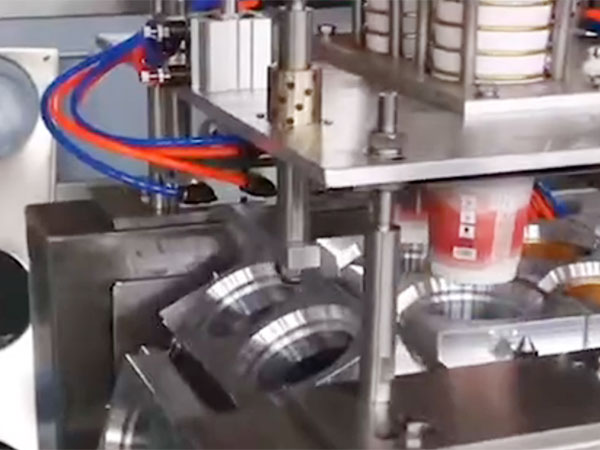 全自动卧式茶杯机